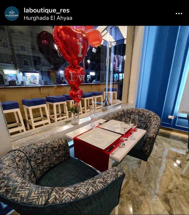 La Boutique Residence Gurdaka Kültér fotó